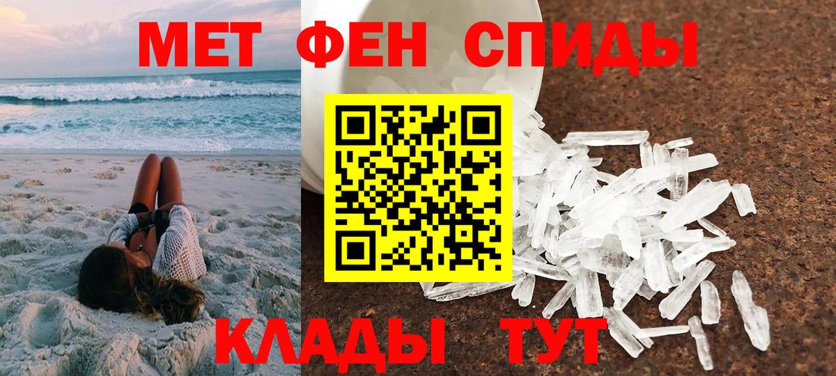 Красный Сулин  АМФ VHQ  Вход с VPN 