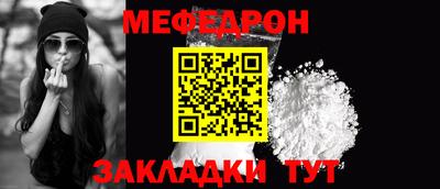 дживик Камышлов