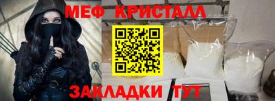 герыч Канаш