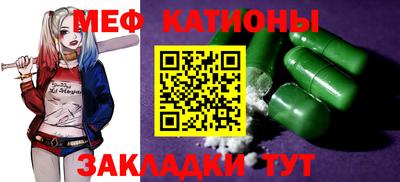 дживик Камышлов