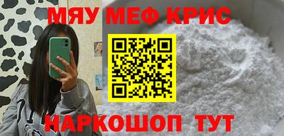 герыч Канаш