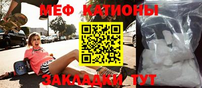 дживик Камышлов