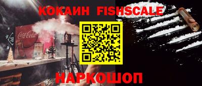 герыч Канаш