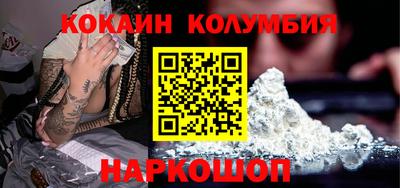 герыч Ирбит