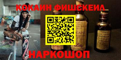 амф Кандалакша