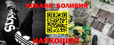 амф Кандалакша