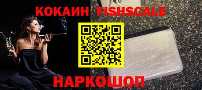 герыч Канаш