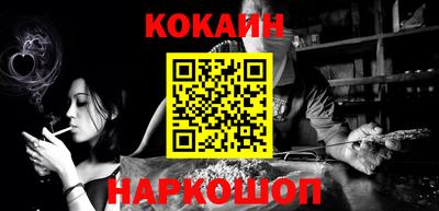амф Кандалакша