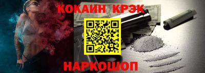 дживик Камышлов