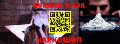 спайс Изобильный