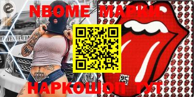 дживик Камышлов