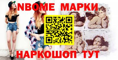 дживик Камышлов
