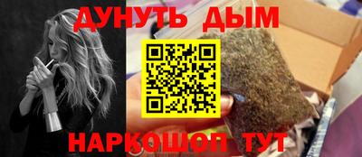 амф Кандалакша