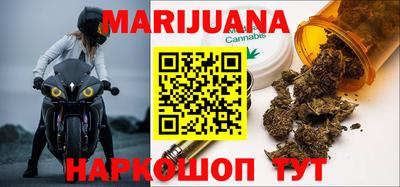герыч Канаш