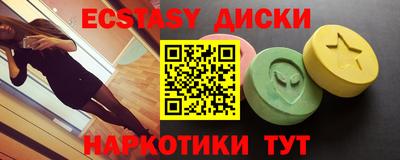 амф Кандалакша