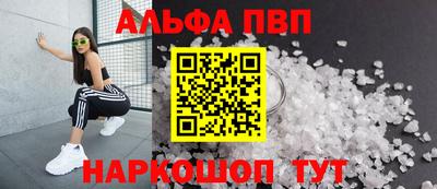 дживик Камышлов