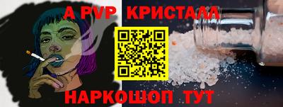 герыч Канаш