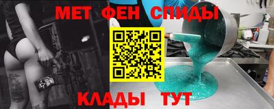 дживик Камышлов