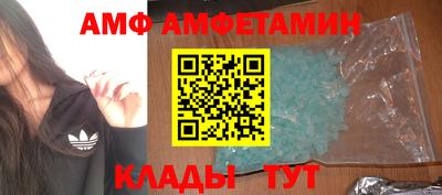герыч Канаш
