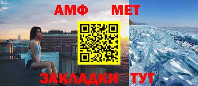 спайс Изобильный