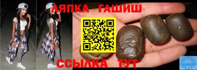 дживик Камышлов