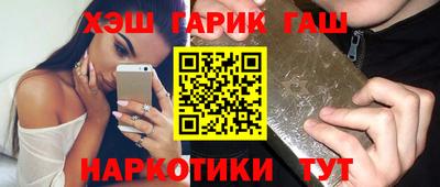 дживик Камышлов