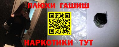 герыч Ирбит
