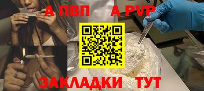 герыч Ирбит