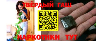 дживик Камышлов
