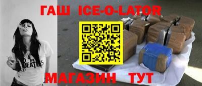 дживик Камышлов