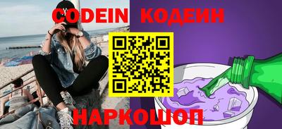 дживик Камышлов