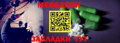 герыч Канаш