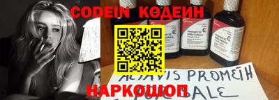 дживик Камышлов