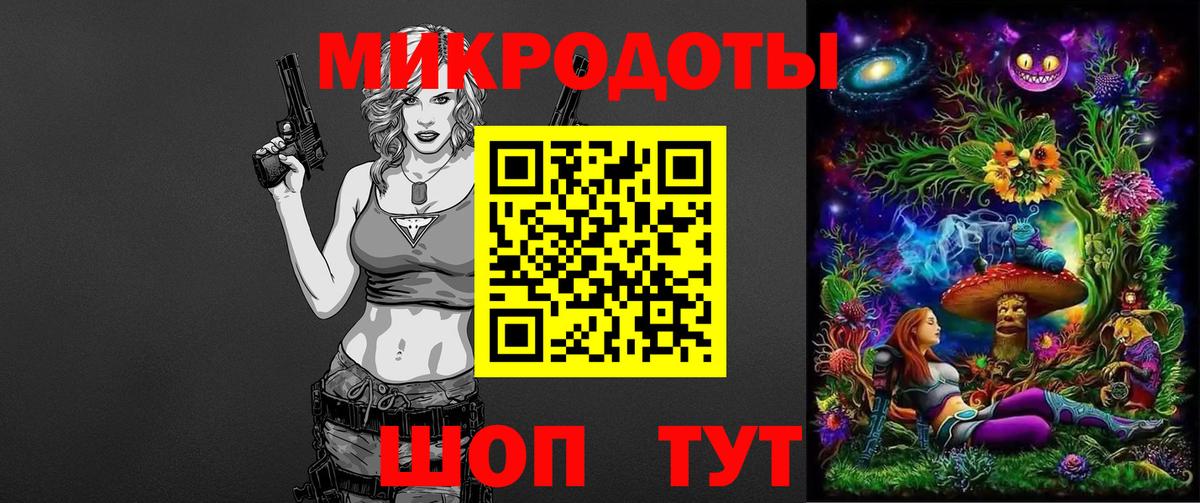 Галлюциногенные грибы Psilocybine cubensis  Вход с VPN  Красный Сулин  купить   Галлюциногенные грибы Psilocybine cubensis 
